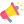 Kampanyalar