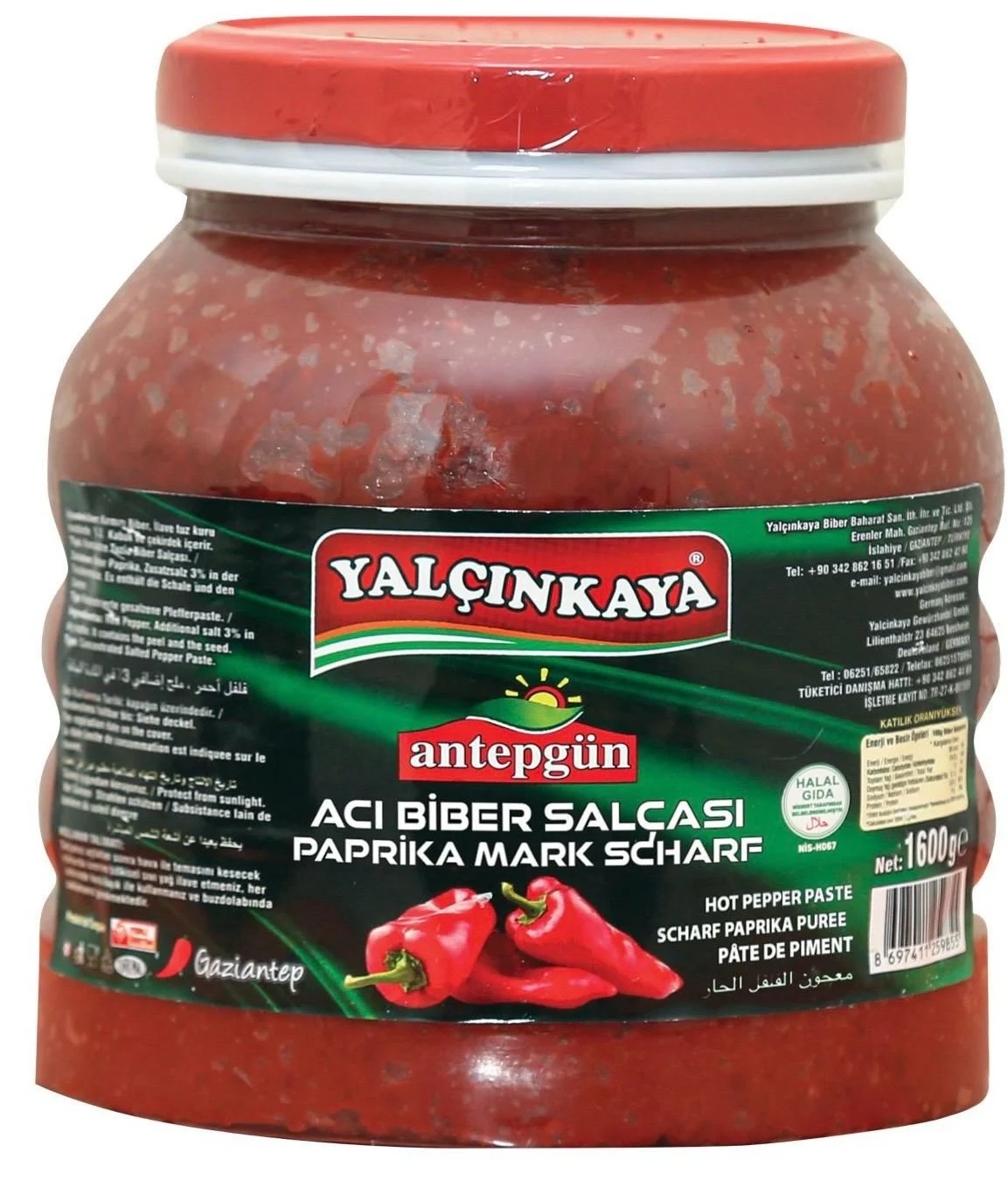 Yalçınkaya Acı Biber Salçası 1600gr